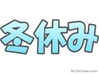 12/20`1/8